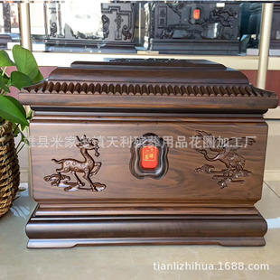 ����������Ʒ�l�y����ǻҺ� �Q¹ͬ���ǻҺ� ���� �����N��