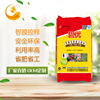 Control release fertilizer, mild release fertilizer, compound fertilizer, green fertilizer Ford without soil cultivation (not free shipping)