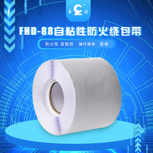 FHD-88 �ߵ͉���|�����õ͟��o�u��ճ�Թ��z��ȼ�����@����