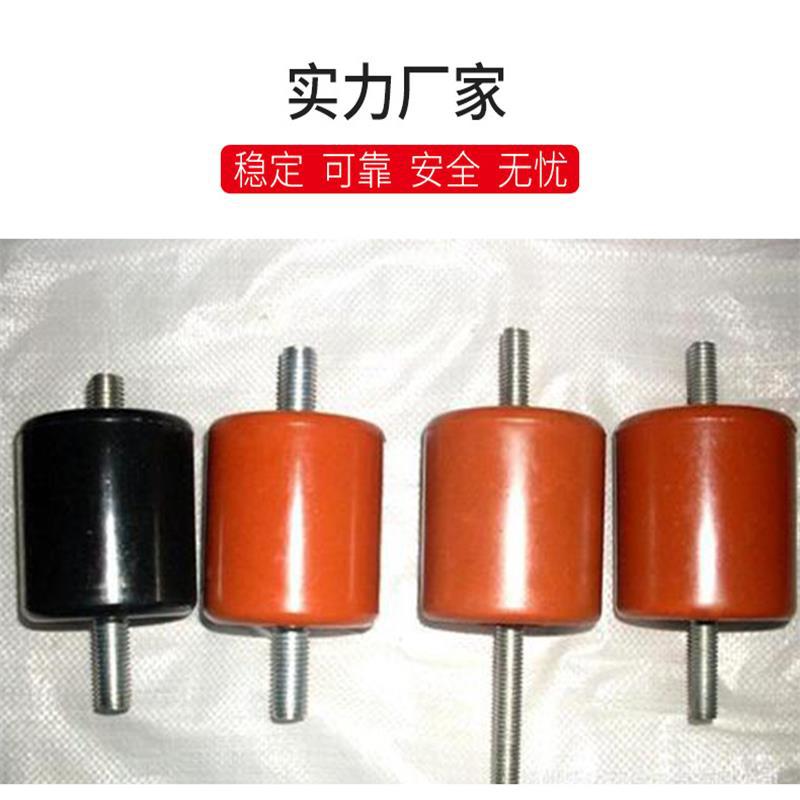 金源厂家批发量产 85X140户内环氧树脂绝缘子 高压支柱绝缘子