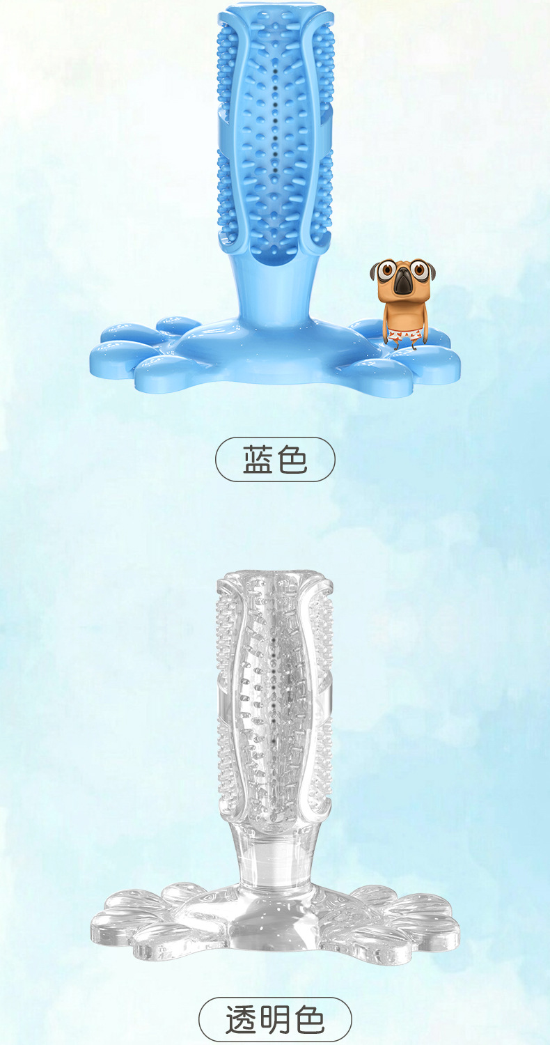 狗牙刷详情_16