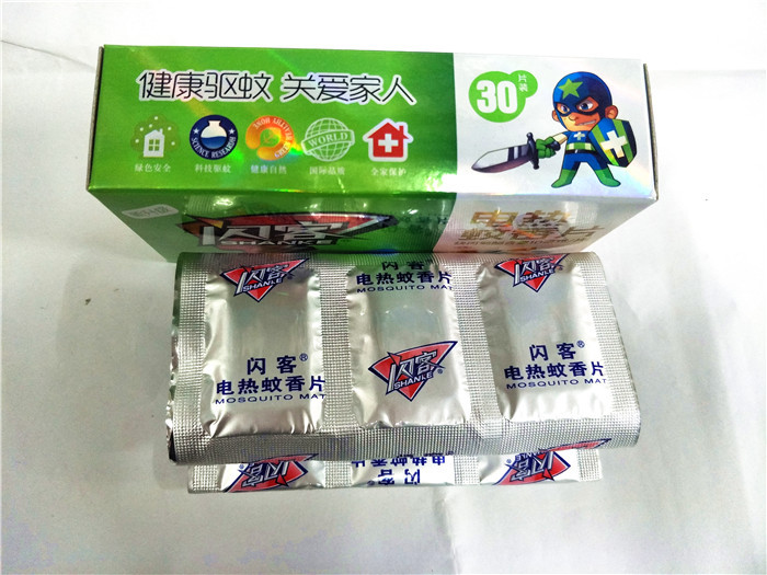 IMG20190327095447_副本