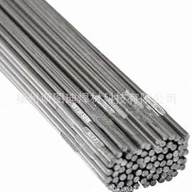 E90C-B3H4E62C-B3H4焊条焊丝