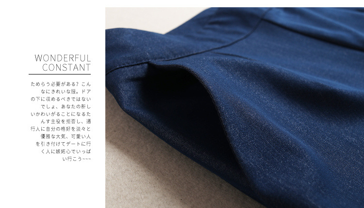 Costume femme SPLIT en Cow-boy tencel - Ref 3333695 Image 19