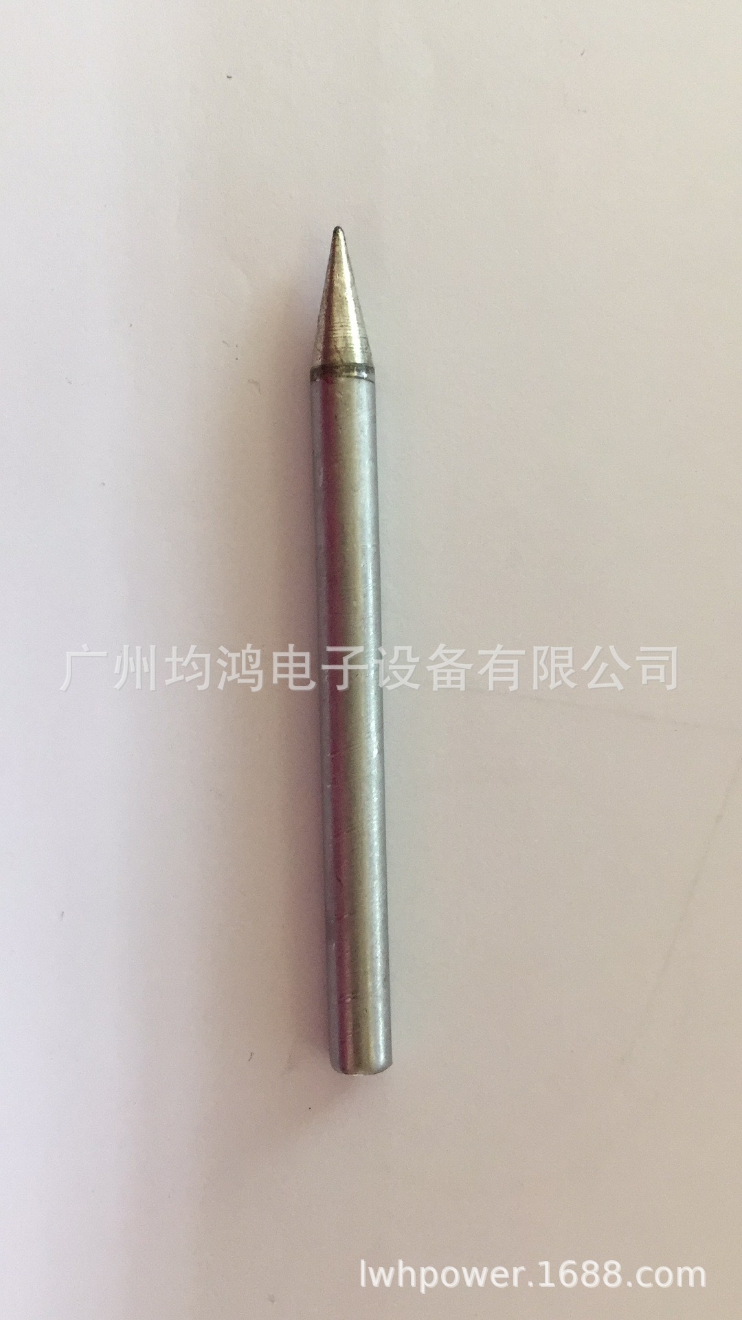 通用外热式电烙铁头30W 40W 60W 80W