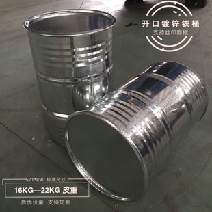 �S��ֱ�N���ӺY�߻�������18kg�_����\Ͱ�FͰ