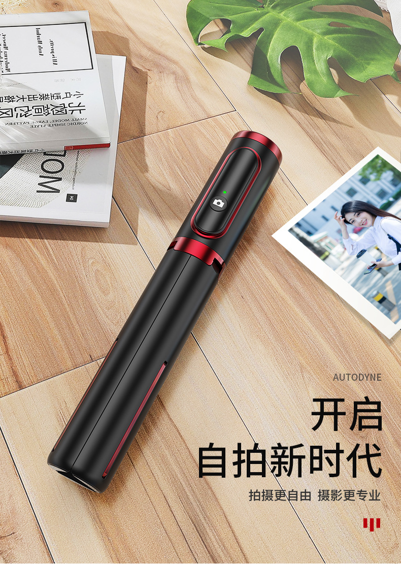 Stick selfie en Alliage d aluminium - Ref 3386258 Image 12