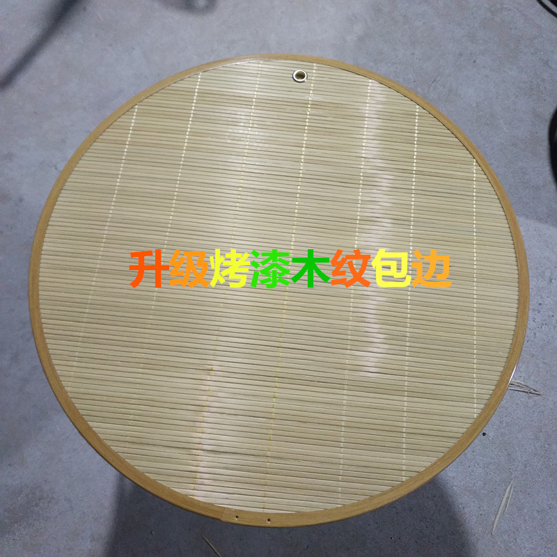 竹盖帘双层面食帘金边饺子盖帘水饺托盘包饺子神器厨具加厚饺子帘-阿里巴巴