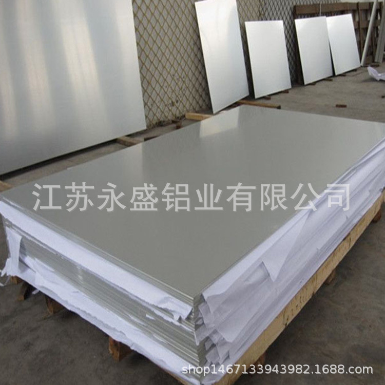 铝板
