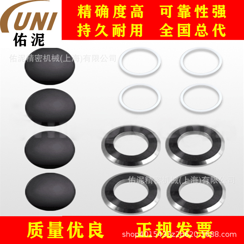 UNI Fitting to弗尔德VERDERAIR T819.2033 泵 零配件 维修工具包