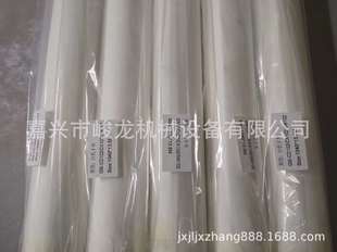 ӡˢ�C�ò��þ����o�m���ü� SMT䓾W���þ����ɷ��񷨷��Џ;�C