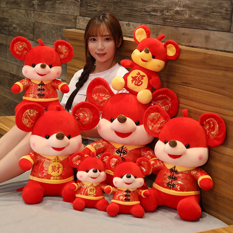 Year of the Rat Mascot Smile Tang costume Fortune Mouse Plush Toys Company annual meeting activity Christmas New Year's Day gift