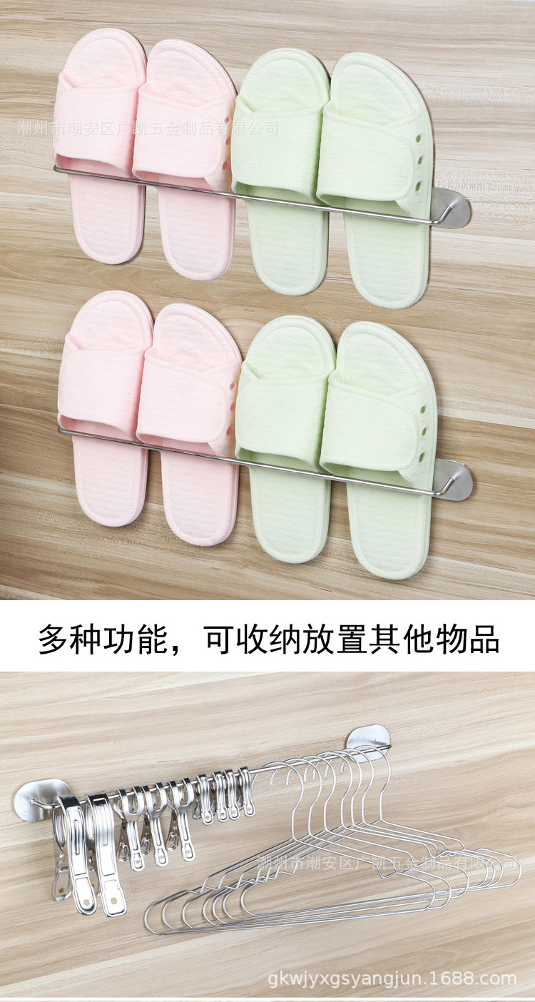 拖鞋架_03.jpg
