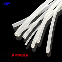 ͸�����z�� �M����ʳƷ���o���oζ2*4�ȏ�2mm�⏽4mm�͸ߜ����z��