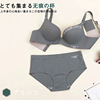 Set with letters for elementary school students, push up bra, underwear, plus size, wholesale