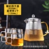 550ml hammer pattern Tianyuan Local Pot +4 square meter