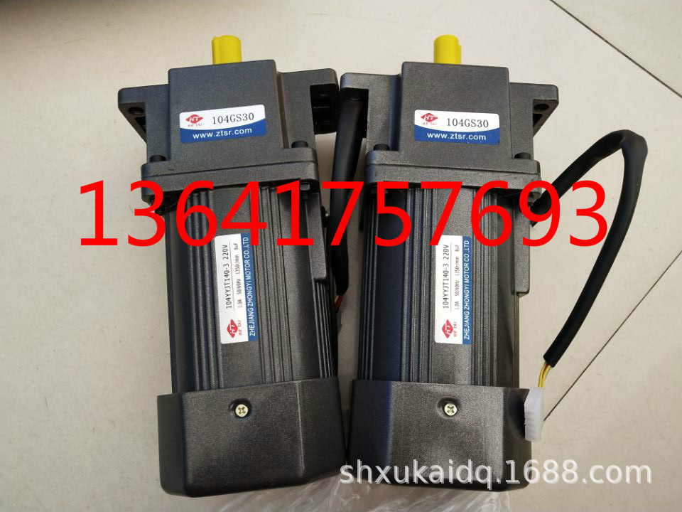 104YYJT120-3 220V HE TAI电机HT马达104YYJT120-3 220V 104GS150