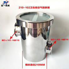 ��ș�S�����l�����՚������219-102��Ҏ�� ���P䓿՚�����b��