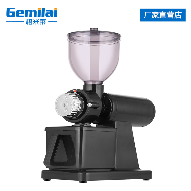廠家直銷CRM9008磨豆機家商用電動磨豆咖啡磨豆機粉碎機八檔可調