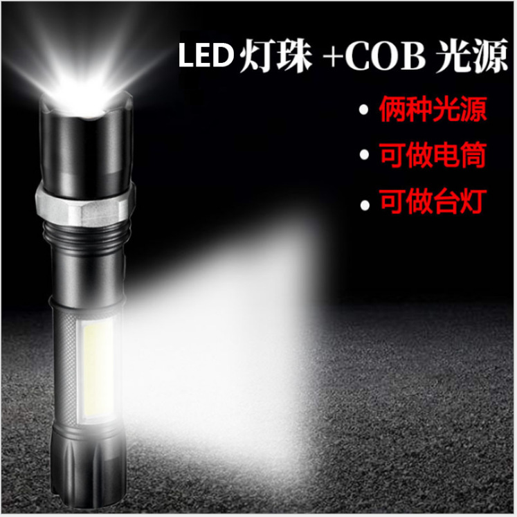 微信图片_20190903144549