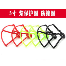FPV ��Խ�� 5�� ������ 5�罰����Ȧ 2204/2204/2306 ���