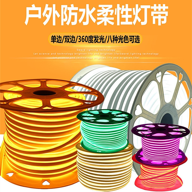 220V LED neon light strip, outdoor waterproof decorative flexible light bar, high brightness for advertising signs and other decorative purposes.
