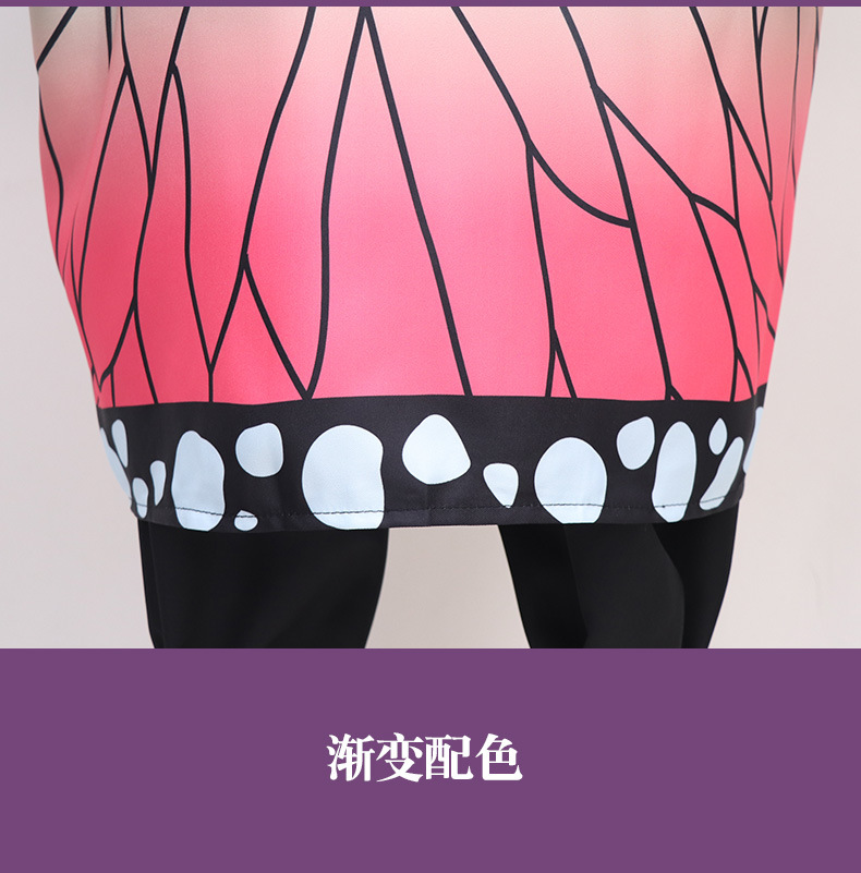 Demon Slayer Shinobu Kocho Bubbles Uniform Cosplay Costume