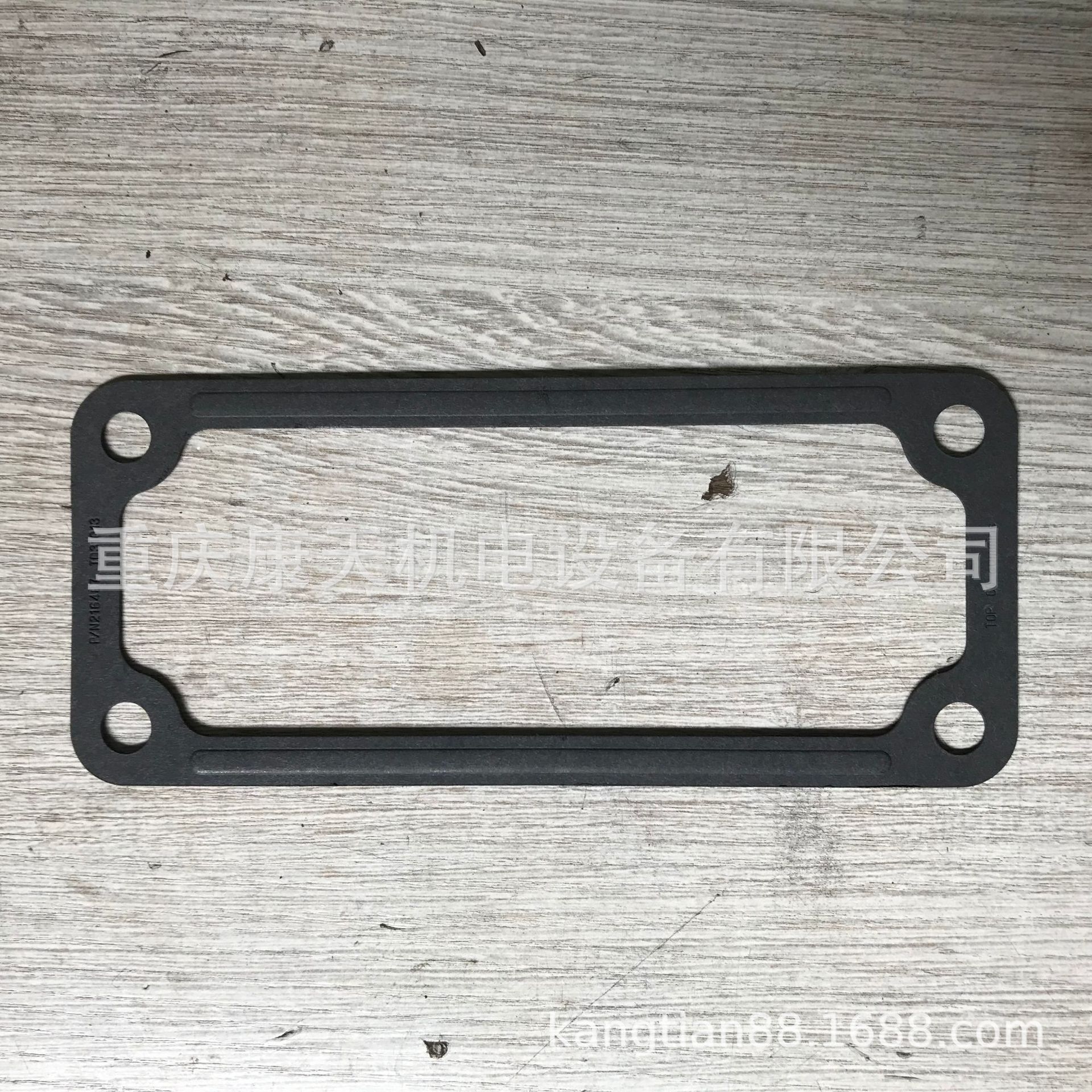 cummins/康明斯配件216487链接管衬垫