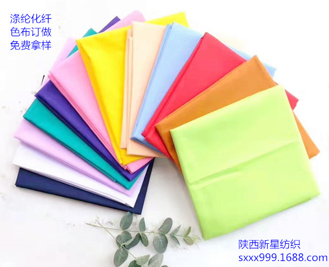 微信图片_20191016111550