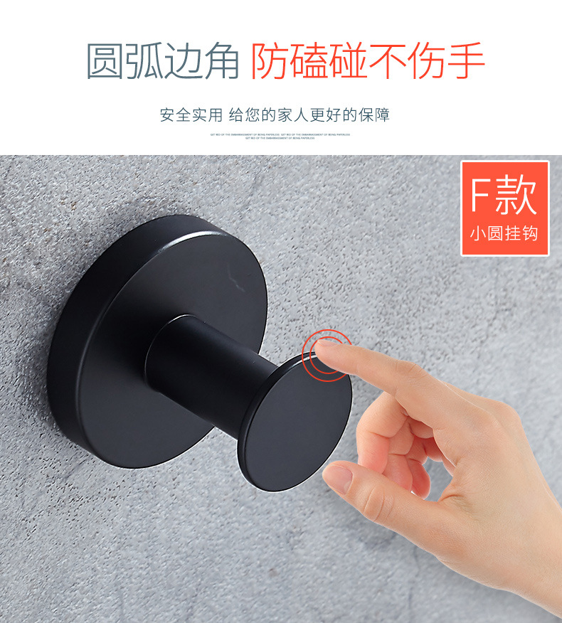 单钩厨房实心挂衣钩电镀 新中式锌合金卫生间黑色挂衣钩打孔安装undefined