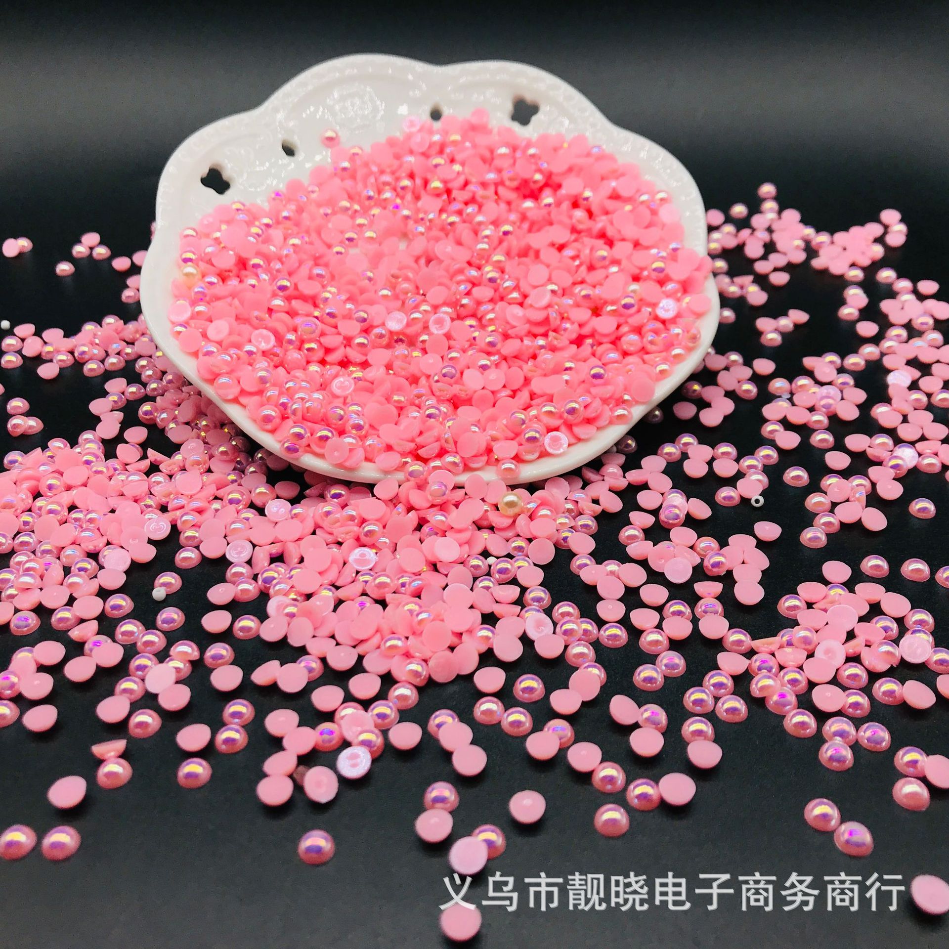3MM-30MM平底半圆ABS仿珍珠 AB彩粉红色无孔珠 DIY手机壳美甲配件