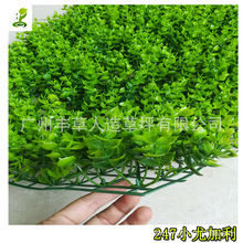 Gֲٲƺ҃ș̨픱ڒGƤb