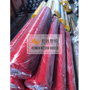 �S��ֱ�N�ɫĤ �Ȍ������ްl�ݸ� �h����׼PVC��ɫĤһ����ӆ