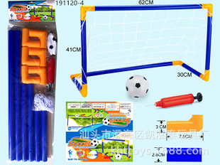 ��ͯ���Q�H�ӑ����\���Α����b/120CM��������T��������Ͳ