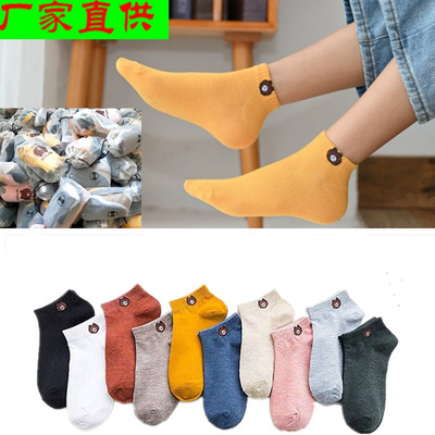 袜子定制 小熊袜女船袜小雏菊袜子春夏季学生运动短袜工厂地摊袜|ru