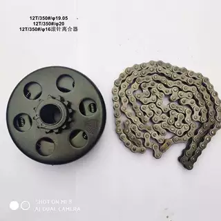12齿19MM3/4英寸GOKART离合器带链条35型5英寸长1.52卡丁车离合器
