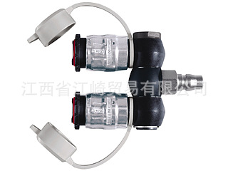 日东 快速接头Full-Blow(橡胶软管安装用）：FBH-20SH