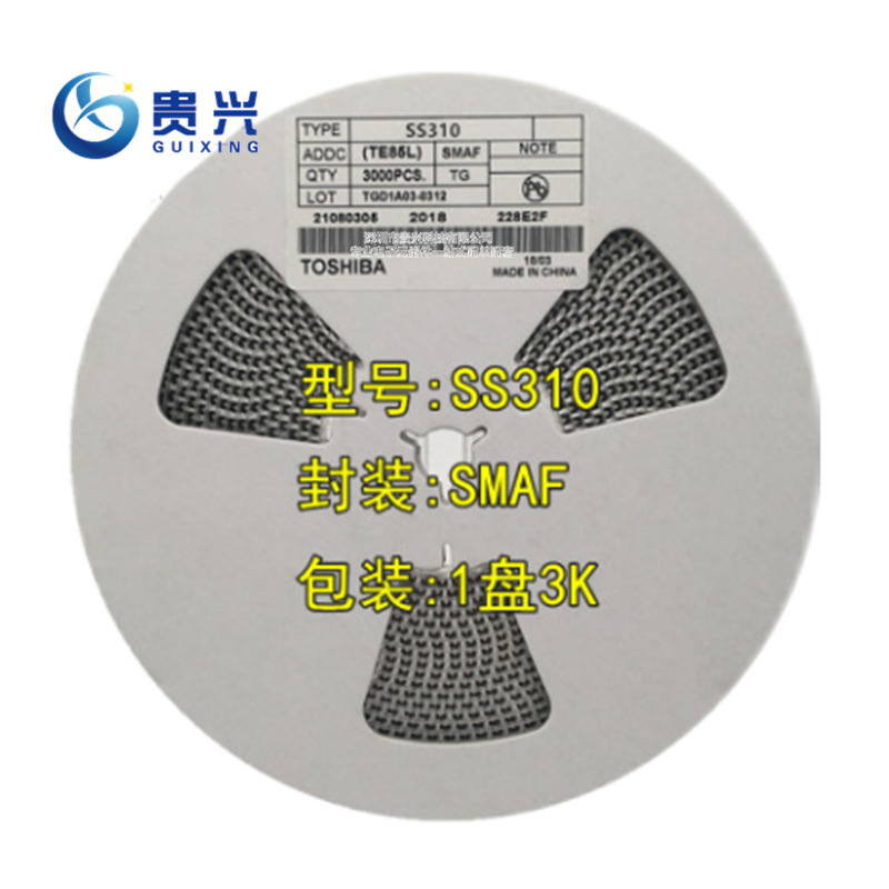 厂家直销SS310F 超薄SMAF 足3A 贴片肖特基二极管 足芯片