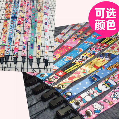 noodle Broken flowers colour Lanyard Cartoon Thermal transfer pattern Wide Mobile phone lanyard Manufactor Direct selling wholesale