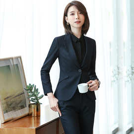 酒店管理服装价格 最新酒店管理服装价格 批发报价 价格大全 阿里巴巴