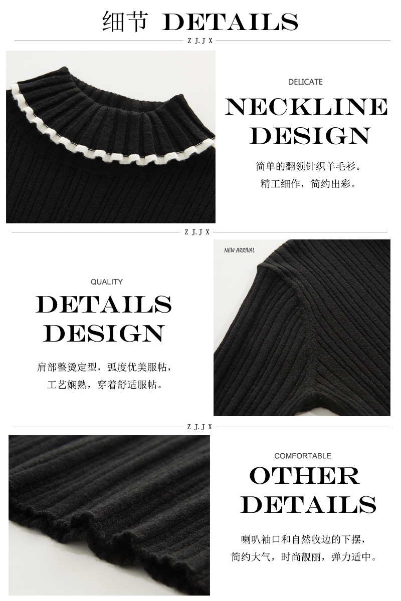 Pull femme - Ref 3414268 Image 15