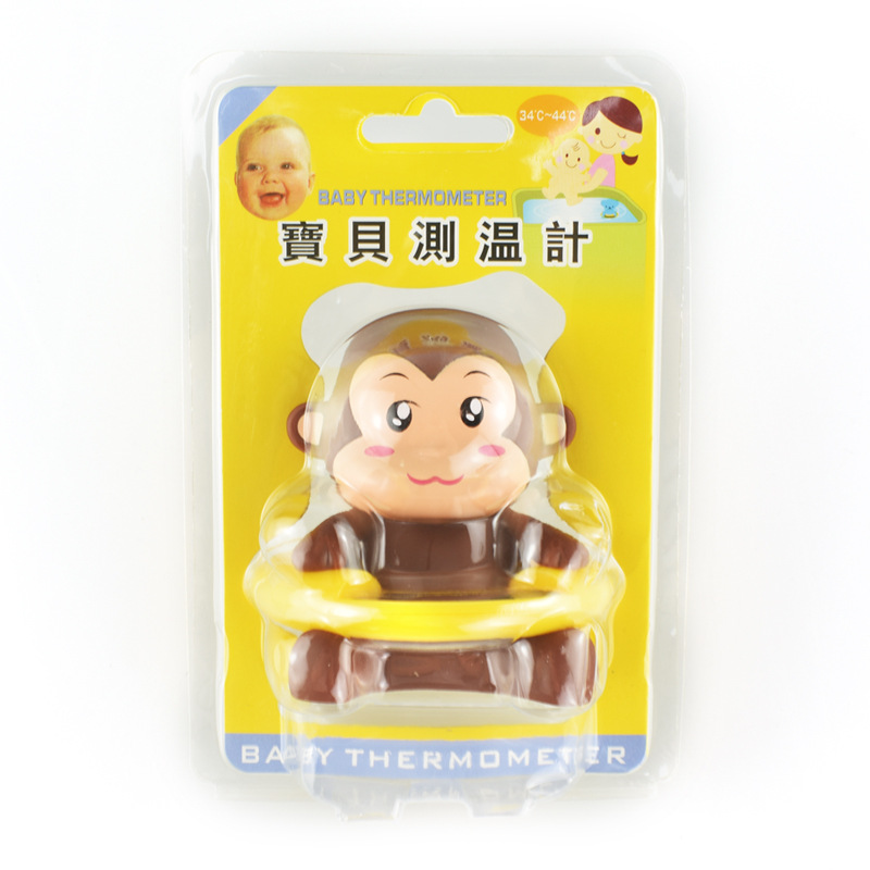 测温计水温计 (12).jpg