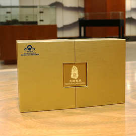 特种纸包装盒 金色虫草礼盒 保健品瓶纸盒带内瓶 一体化厂家定制