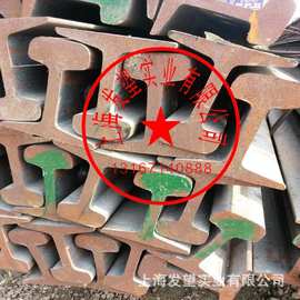 现货供应铁轨轻轨重轨 22公斤轨道钢 10公斤轻轨行车轨道什么价格