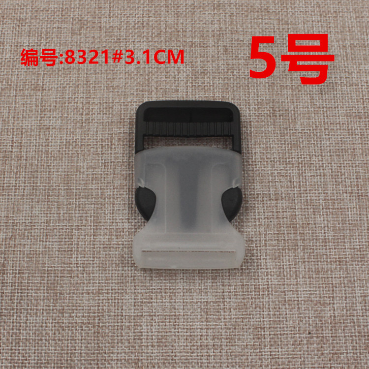 8321#3.1CM上黑+下半透5号