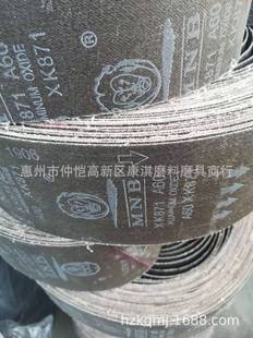 ĥ�Ͱ�XK871ɰ����ĥ���ٴ�ĥ����ȥë�̾��y̎�����z��