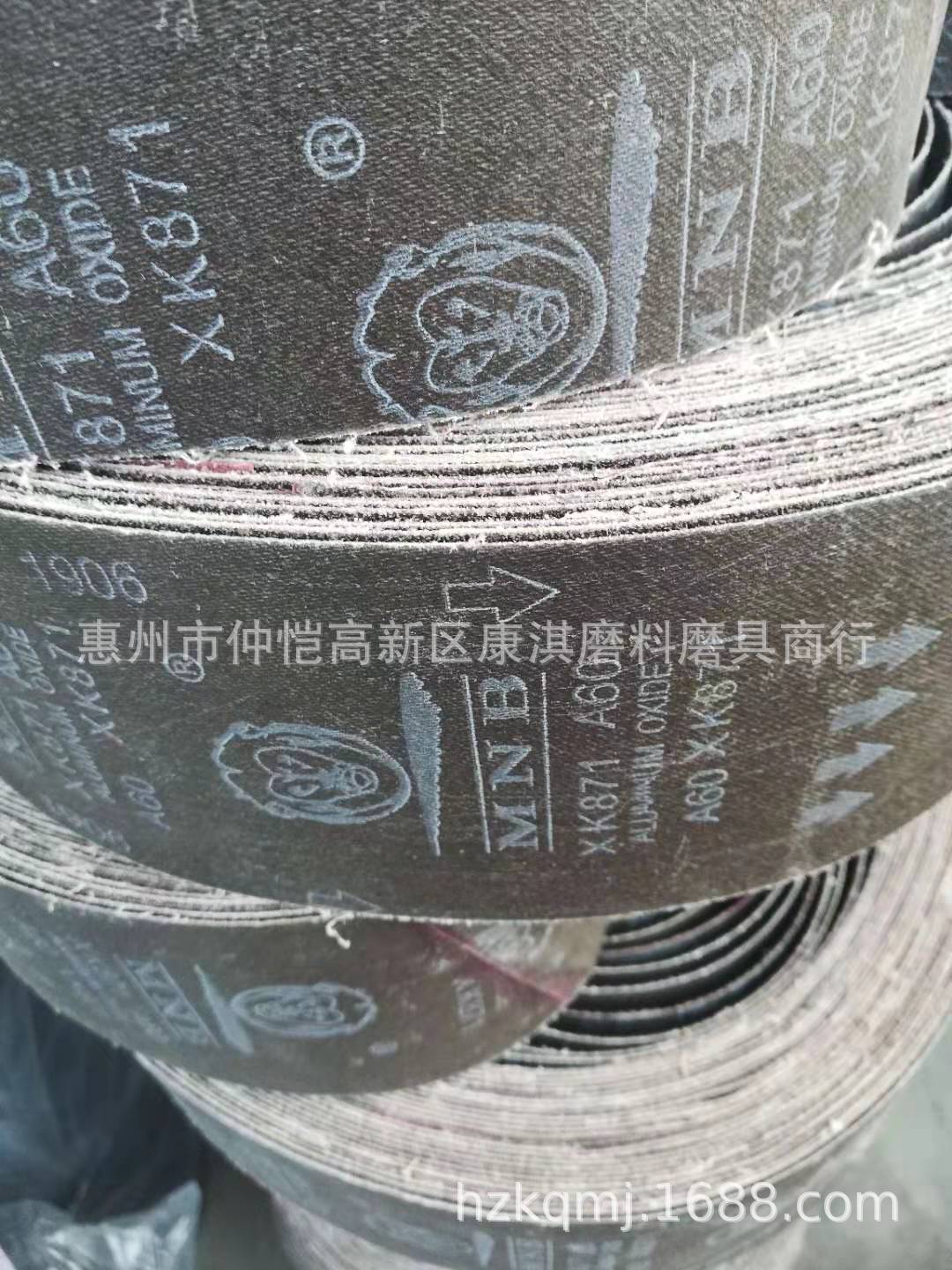 磨耐霸XK871砂带研磨金属打磨抛光去毛刺线纹处理拉丝布