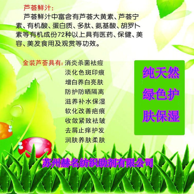 �л���������GE