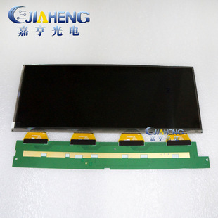 ȫ��ԭ�bԭ������12.3��Һ��������ƬHSD123IPW1-B