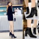 298-5 European and American wind fashion female boots sexy party thick with square head is shining diamond thin high-heeled boots nightclub